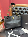 Chanel Métiers d'Art Leather
