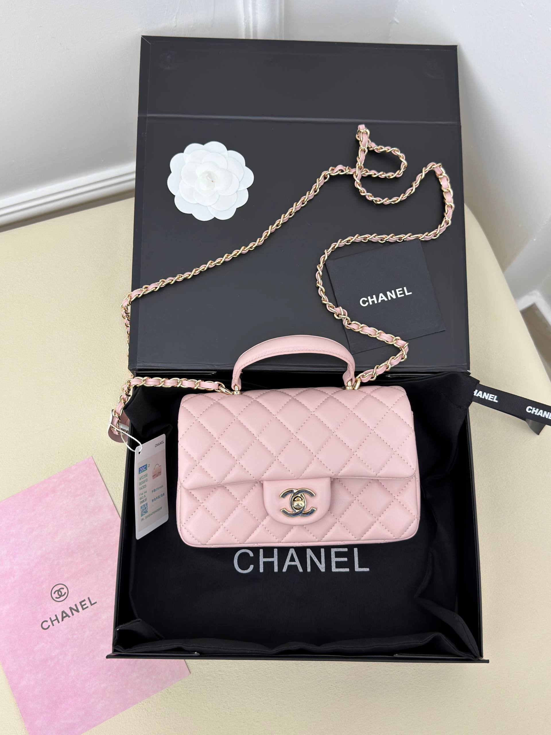 Chanel Flap Bag with Top Handle