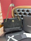 Chanel Métiers d'Art Suede & Leather Shopping Bag