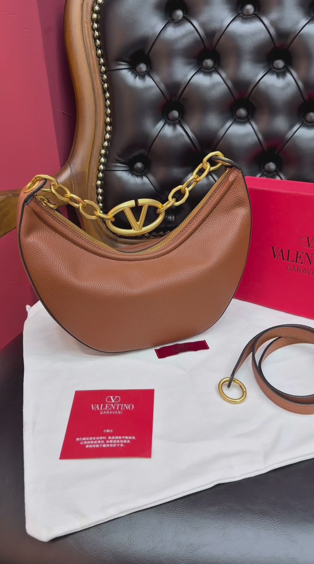 Valentino Garavani VLogo Moon