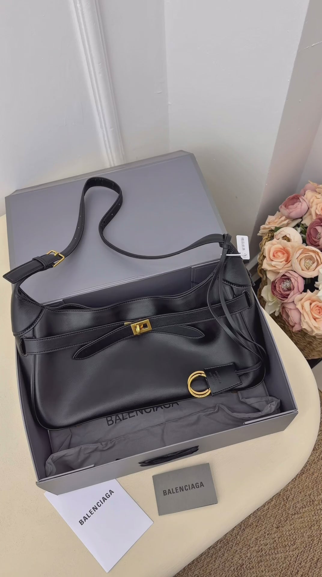 Γυναικεία τσάντα balenciaga